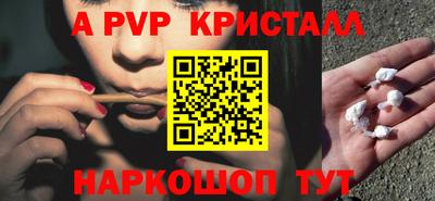 соль ск Вязники