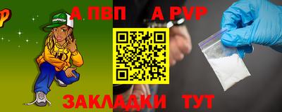 MDMA Вышний Волочёк