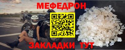 кокаин перу Гудермес