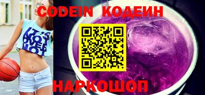MDMA Вышний Волочёк