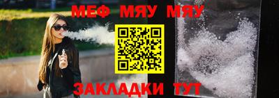 MDMA Вышний Волочёк
