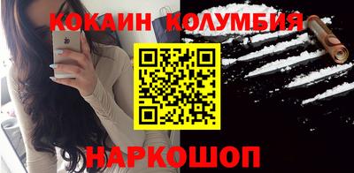 меф Гулькевичи
