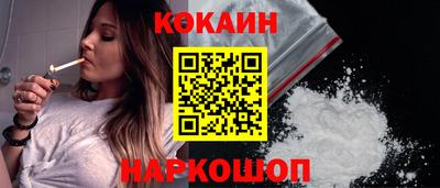 соль ск Вязники