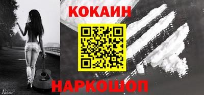 MDMA Вышний Волочёк