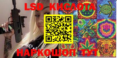 меф Гулькевичи
