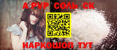 MDMA Вышний Волочёк
