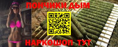 MDMA Вышний Волочёк