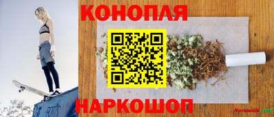соль ск Вязники