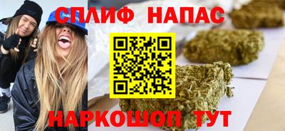 соль ск Вязники