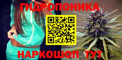 кокаин VHQ Вязьма
