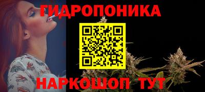 кокаин перу Гудермес