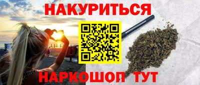 соль ск Вязники