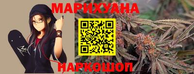 MDMA Вышний Волочёк