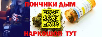 кокаин VHQ Вязьма