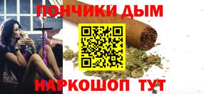 MDMA Вышний Волочёк
