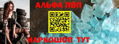 MDMA Вышний Волочёк