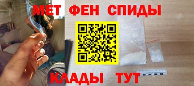соль ск Вязники