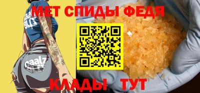 кокаин перу Гудермес
