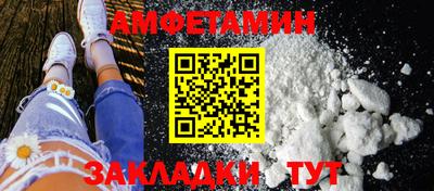 меф Гулькевичи