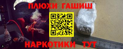 соль ск Вязники