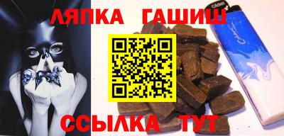 кокаин VHQ Вязьма