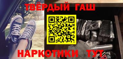MDMA Вышний Волочёк