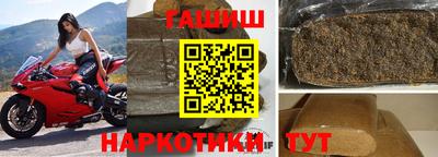 MDMA Вышний Волочёк