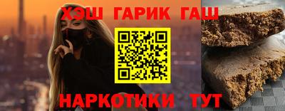 кокаин VHQ Вязьма