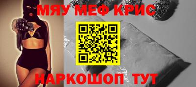 кокаин перу Гудермес