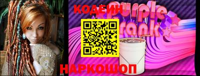 MDMA Вышний Волочёк